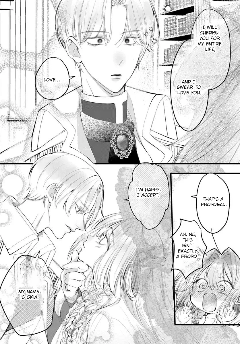 The Spirit Rejected Me, So I Gave the Contract to My Sister. Chapter 1 Page 22